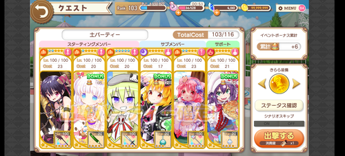 notitle