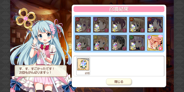 notitle