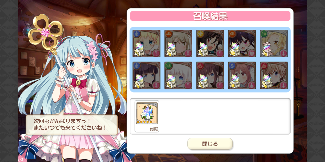 Screenshot_20190809-093347