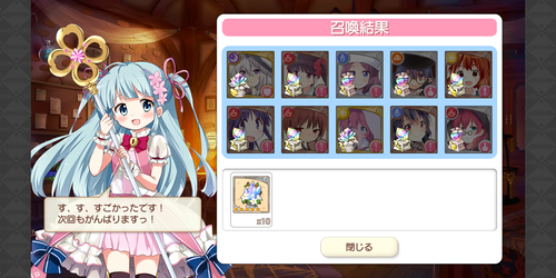 notitle
