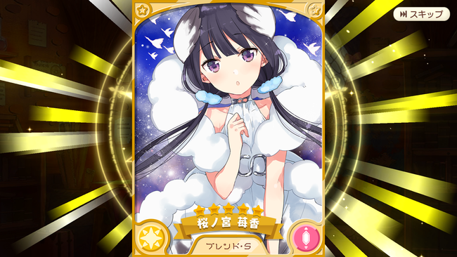 notitle