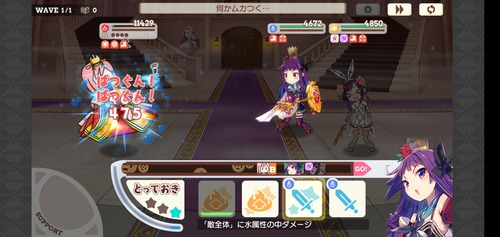 notitle