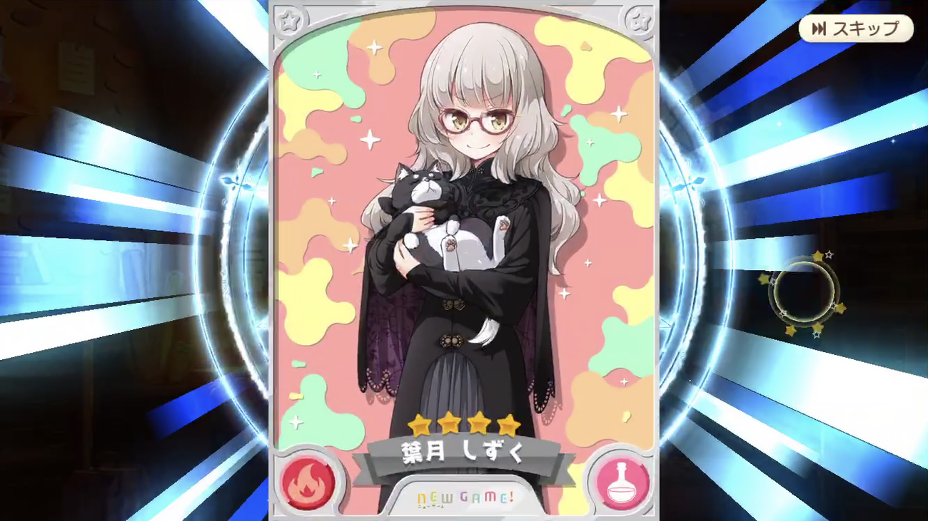 E2379D59-4C55-4EFB-A956-E14A3DD40446