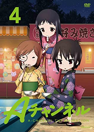 notitle