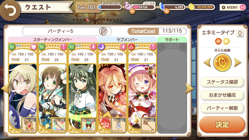 notitle