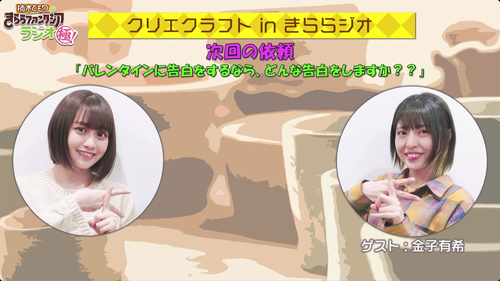 notitle