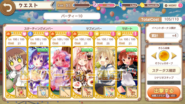 notitle