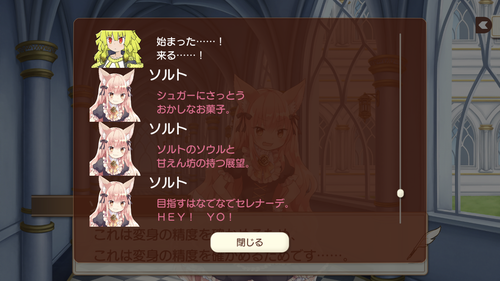 notitle