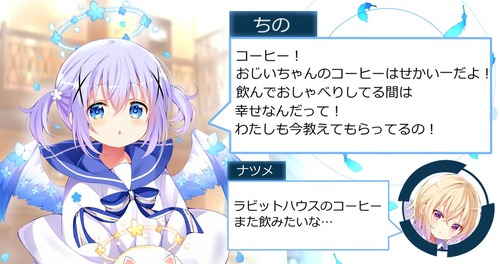 notitle