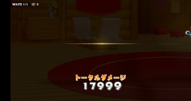 notitle