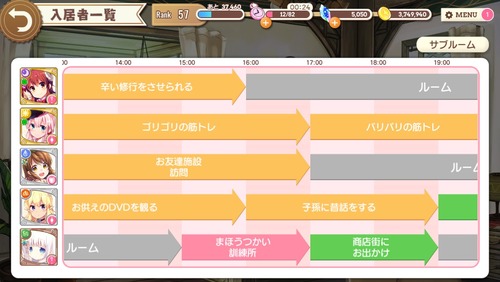 notitle