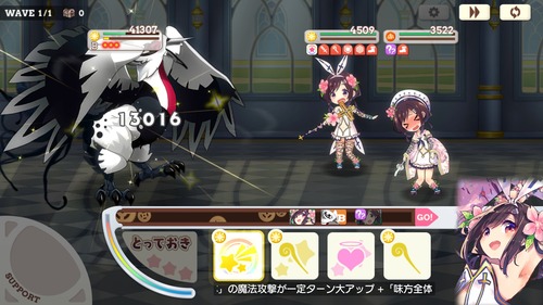 notitle