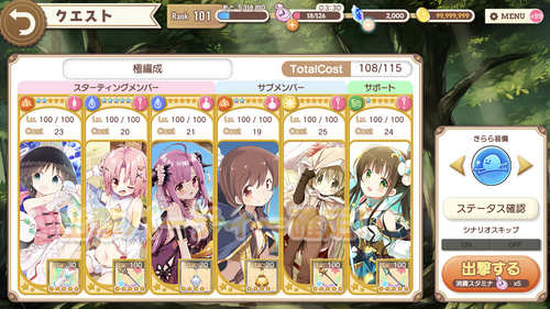 notitle