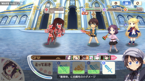 notitle