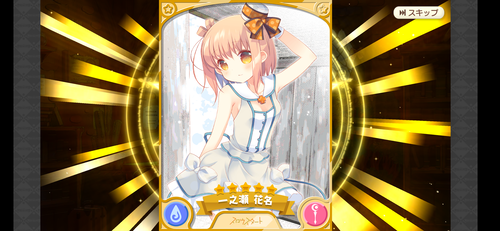 notitle