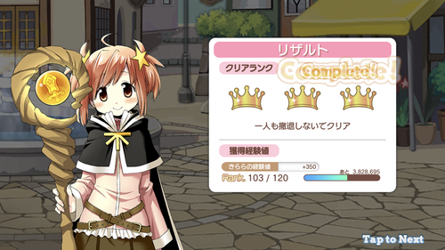 notitle
