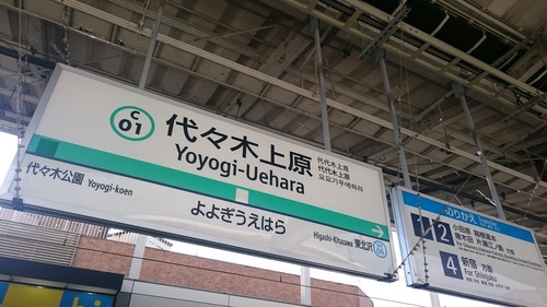 notitle