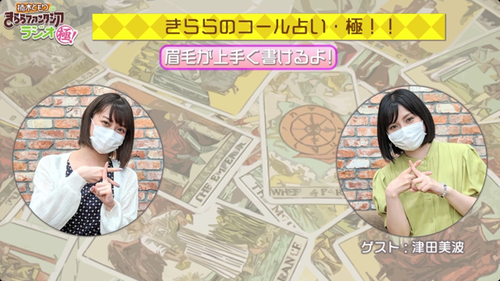 notitle