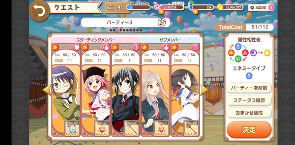 notitle