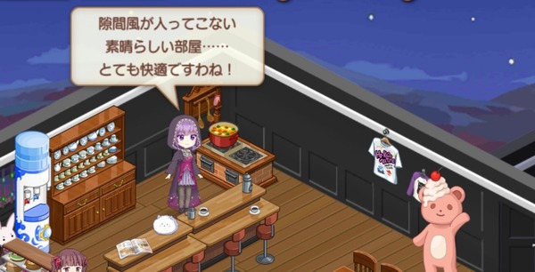notitle