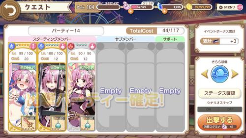 notitle