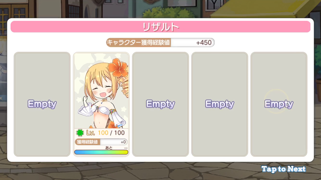 notitle