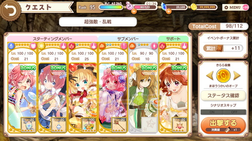 notitle
