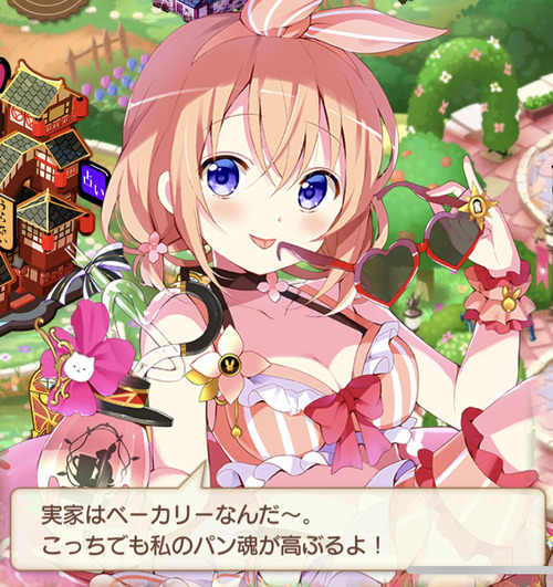 notitle