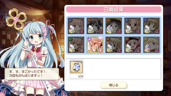 notitle