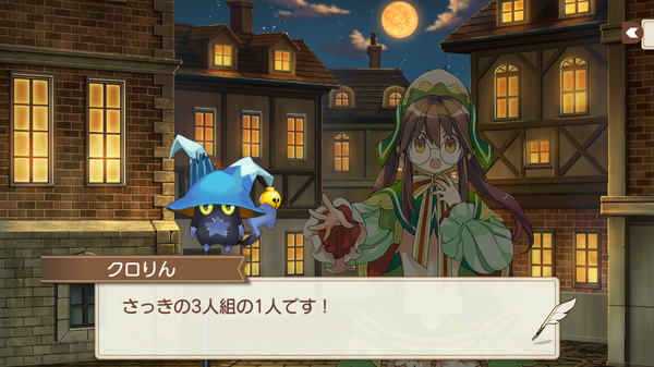notitle
