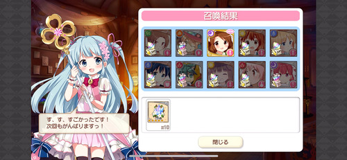 notitle
