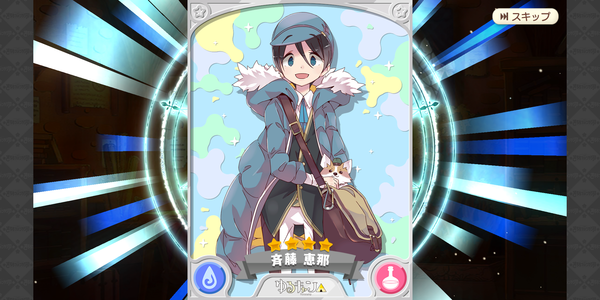 Screenshot_20190101-164027