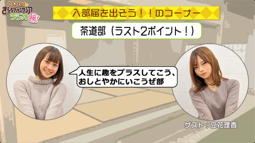 notitle