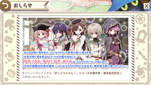 notitle