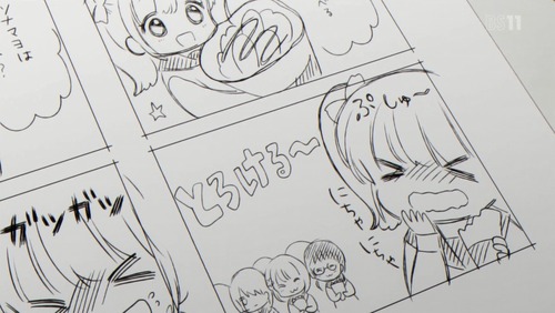 notitle