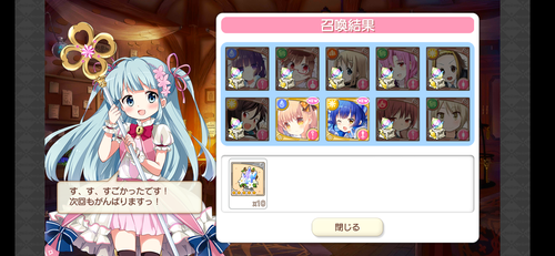 notitle