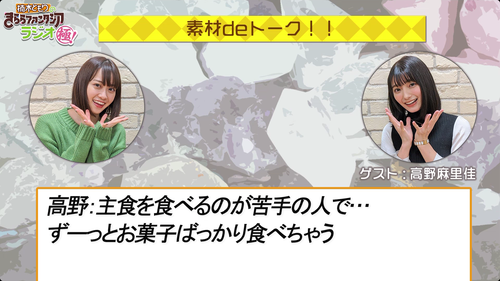 notitle