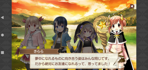 Screenshot (2022_03_27 9_04_32)