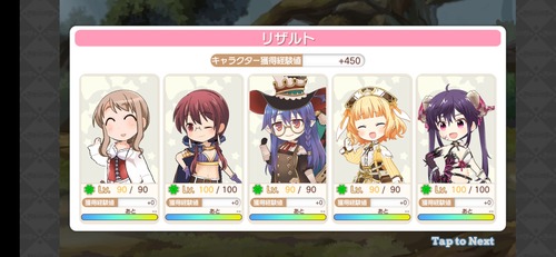 notitle