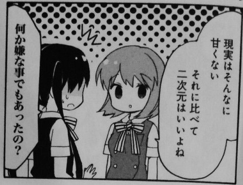 notitle