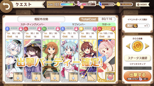 notitle