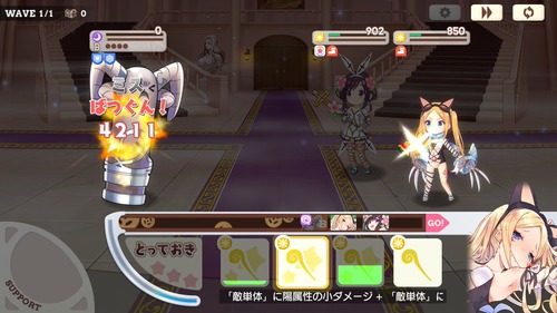 notitle