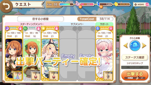 notitle