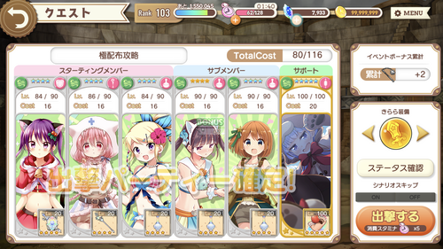 notitle