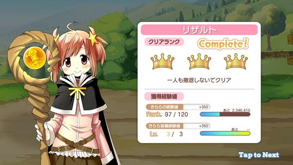 notitle