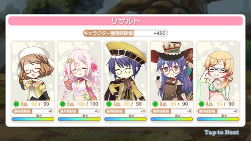 notitle
