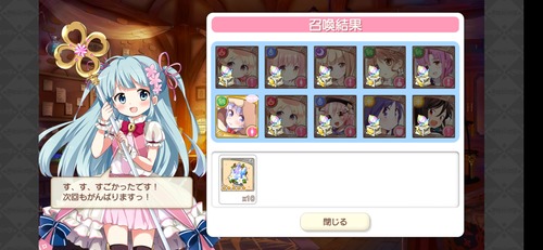 notitle