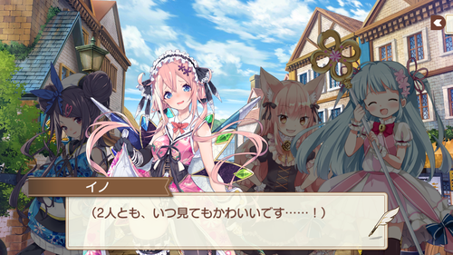 notitle
