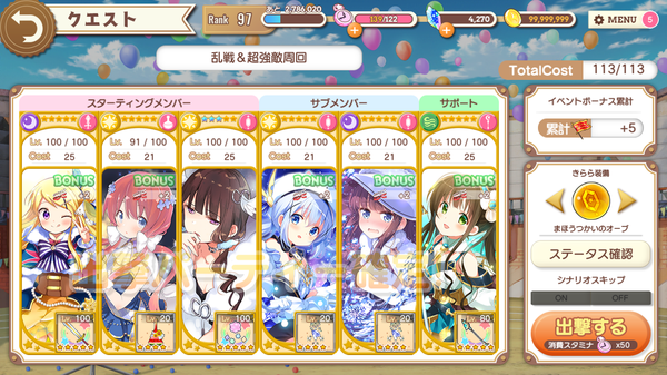 notitle