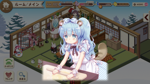 notitle